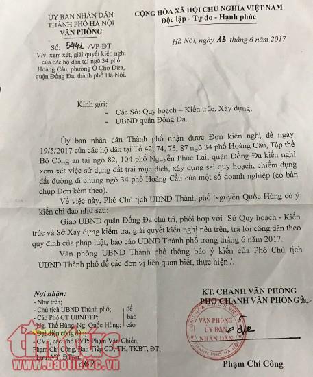 Khi nào kiến nghị mở rộng ngõ 34 Hoàng Cầu của người dân được trả lời? ảnh 1